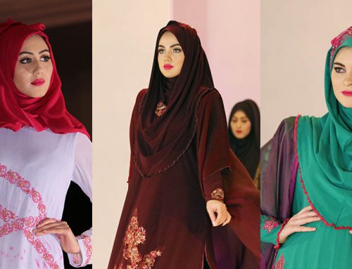 Muslim Women Breaking Stereotypes